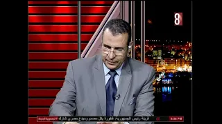 مبادرة شباب يدير شباب أ يوسف حمدي شارع الجنوب 2025 11 5 