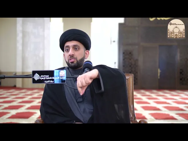 ⁣رش الماء على القبور – سماحة السيد موسى العلي