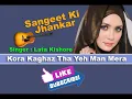 Download Lagu Kora Kaghaz Tha Yeh Man Mera New Jhankar Music