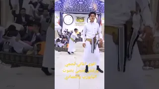 لحجي نار لمشاهدة المقطع كامل على الرابط Https Youtu Be 4ZpD7Tr Dv8 Si FLH30WIZZ9KCgCmb 