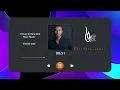 Ahmed Saad - El Youm El Helw Dah (Hijazi Remix) - 2023 | أحمد سعد - اليوم الحلو ده ريمكس
