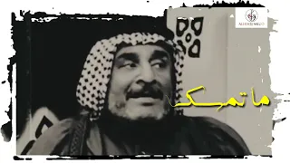 الشاعر سعد محمد الحسن البهادلی الله یرحمه  الشاعر سعد محمد الحسن البهادلی الله یرحمه