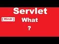 Java Servlet Hindi Introduction part 1