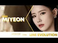 Lagu [BIG COLLAB] (G)I-DLE((여자)아이들) - MIYEON | Line Evolution // Until DUMDi DUMDi (AUG 2020)