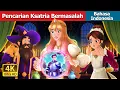 Download Lagu Pencarian Ksatria Bermasalah | A Quest for the Glitchy Knight in Indonesian | @IndonesianFairyTales