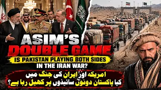ASIM's DOUBLE GAME