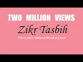 Download Lagu Zikr Tasbih 📿 Alnoor Saleh, Shabnam Merali \u0026 Chorus ذكر تسبيح