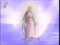 Download Lagu طلبة العذراء   كيرياليسون كريستياليسون