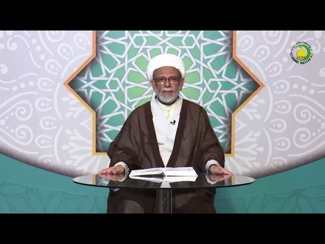 ⁣80   صفات سلبیہ (4) عدم جسمیت–2 - محمد علی رمضانی