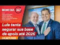 Download Lagu Bom dia 247: Lula tenta segurar sua base de apoio até 2026 (4.9.25)
