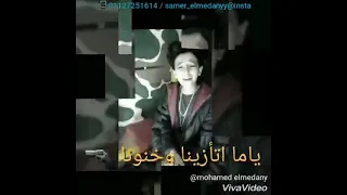 سامر المدني يغني اغنيه محمد سلطان ناس ولاد لذينه                دندنها