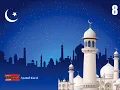 Download Lagu Ayatul Kursi x100 times with counter (Good health, wealth and protection) -Mishary Rashid Alafasy