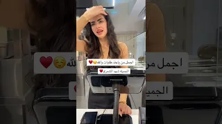 شهد الشمري شهدالشمري ترند مشاهير العرب 