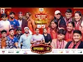 Download Lagu COMEDY NIGHT WITH CHAMPIONS || Episode 32 || Nepali National Women's Cricket Team