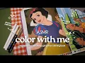 ASMR color with me Snow White Disney mystery coloring book Guangna Languo acrylic markers