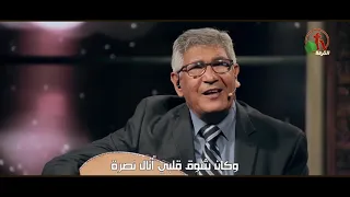 حتي أري دواما ترنيم الأخ نجيب لبيب Alkarma Tv 