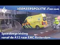 Lagu Spoedbegeleiding vanaf de A12 Knorrestein naar het Erasmus Medisch Centrum Rotterdam