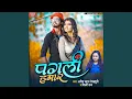 Download Lagu Pagli Humar
