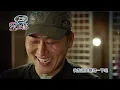【第二次愛上你】8/17精彩大結局! EP22 : 海俊要再次離開了嗎-東森戲劇40頻道