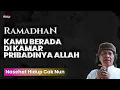 Lagu BERADA DI KAMAR PRIBADINYA ALLAH - NASEHAT HIDUP CAK NUN