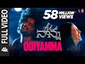 Download Lagu Full Video: Odiyamma Song | Hi Nanna | Nani, Shruti Haasan | Dhruv | Shouryuv | Hesham Abdul Wahab