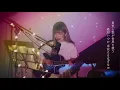 ロマンスの神様 / 広瀬香美 Cover by 野田愛実(NodaEmi)