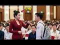 Download Lagu Nữ Tỷ Phú Cười Nhạo Sinh Viên Nghèo - 1 Tháng Sau Sững Sờ Khi Anh Là Chủ Tịch Công Ty Đối Tác 100 Tỷ