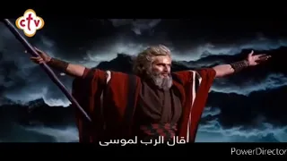 كيهكيات مديح ادام على الهوس الأول قال الرب لموسي من تسبحه كيهك 