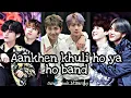Download Lagu Aankhen khuli ho ya ho band ft BTS || Namjin || Taekook || Yoonmin || BTS×bollywoodedit