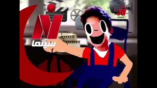 فاصل مواعيد قناة نايل سينما في رمضان 2025 