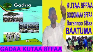 Gadaa Kutaa 8ffaa Boqonnaa 6ffaa Barannoo 6ffaa BAATUMA 