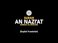 Download Lagu Surah An Nazi'at - Ahmad Al-Shalabi [ 079 ] I Beautiful Quran Recitation .