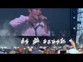 Download Lagu サマソニ seventeen 2