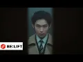 Download Lagu ENHYPEN (엔하이픈) 'Outside' Official MV