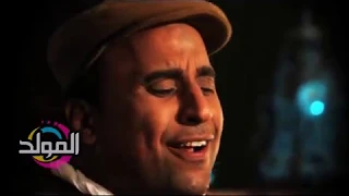 سيد الشيخ كليب خد بالك من نفسك Sayed Elsheikh Clip 5od Balk Mn Nfsk 