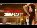 Ek Toh Kum Zindagani Full Song - Nora Fatehi | Marjaavaan Song, Pyar Do Pyar Lo, Neha K, Audio, 2019