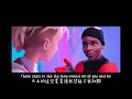 (中文翻譯)Pop Money - Another Dimension