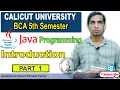 Calicut University Fifth Semester BSc CS BCA JAVA Programming