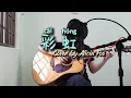 彩虹 Cai Hong【Rainbow】Jay Chou | Cover