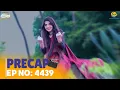 Download Lagu Ep 4439 - PRECAP! | Taarak Mehta Ka Ooltah Chashmah | तारक मेहता का उल्टा चश्मा