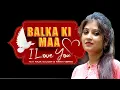 Download Lagu Balka Ke Papa I Love You 2 | Raja Gujjar | Mahima Singh | Tr \u0026 Mahi Panchal | New Haryanvi Song 2025