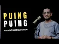 Download Lagu Puing puing (Rhoma irama/Noer Halimah) Karaoke duet artis cowok /pria Download Lagu Puing puing (Rhoma irama/Noer Halimah) Karaoke duet artis cowok /pria