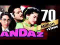 Download Lagu Andaz Full Movie | Anil Kapoor Hindi Comedy Movie | Juhi Chawla | Karisma Kapoor | Bollywood  Movie