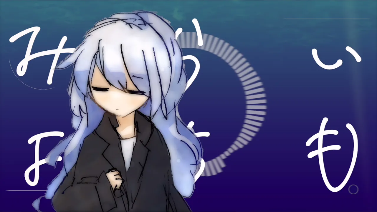 「み」から始まるタイトルのボカロ曲まとめ