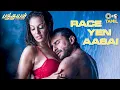 Download Lagu Race Yen Aasai  | Saif Ali Khan, Bipasha Basu | Karthik, Suchitra | Race Tamil | Tamil Songs