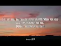Kehlani, Ray J - Folded X One Wish (TikTok Mashup) [Lyrics]