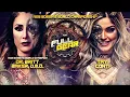 AEW Special Events
