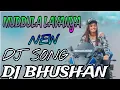 Download Lagu MUDDULA LAVANYA DJ SONG|| DJ BHUSHAN TELUGU NEW DJ SONGS