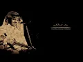خالد عبدالرحمن - خذني بقايا جروح | جلسة
