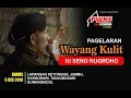 #PWKSLIVE#LIVESTREAMING PAGELARAN WAYANG KULIT DALANG KI SENO NUGROHO LAKON BAGONG RATU